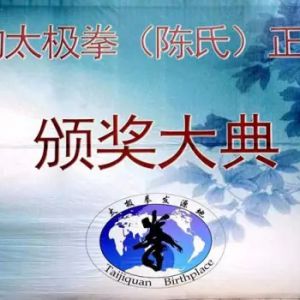 ¼ҹ̫ȭڴˡѡʽ̫ȭ¡ؾ