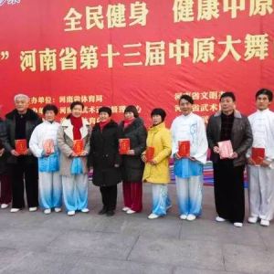 վȫ ԭ 2017ʡʮԭ̨չ