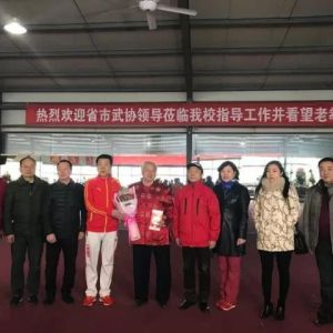 ʡЭ쵼ݰٳȫ̫ȭѧУָ