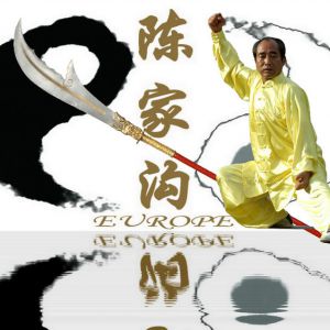 ¼ҹ̫ȭѧУɭ̫ȭо2017ѵƻ