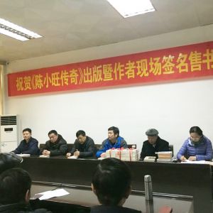 С̫ȭоġС桷鷢ڽ