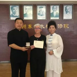 ̫ԺԺŶܷȨ־karate Bushidoר