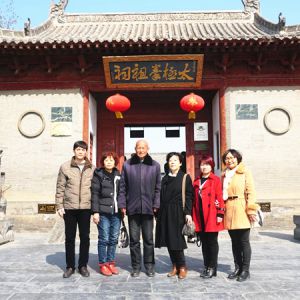 ��������̫��ȭ���ֲ����̫��ȭ��Դ�س¼ҹ�