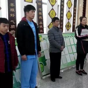 θ̫ȭ-ֲ̫-áƶУ԰Ŀʽ