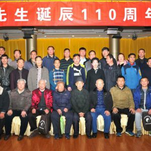 ̫����ʦ�������������110�����������ݾ���