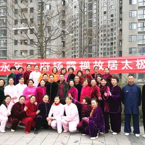 㸮¶ʾ̫ѧԺݹԺףԺʮ¡ؾ