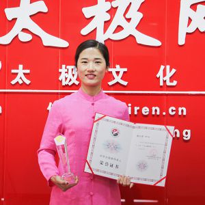 ʮ̫㡱֮Сۡ2016̫ʢȱ