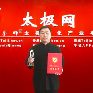 ʮӰ֮Ŷ䡪2016̫ʢȱ