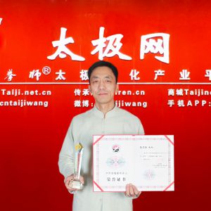 ʮӰ֮ʤ2016̫ʢȱ