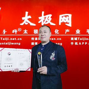 ʮУ֮Żԡ2016̫ʢȱ