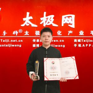 ʮӰ֮Ҷ2016̫ʢȱ