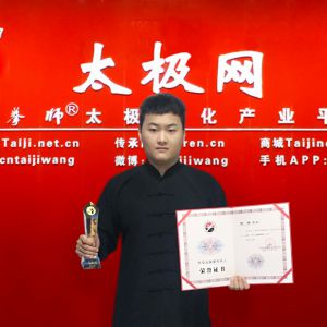 ʮ̫㡱֮롪2016̫ʢȱ