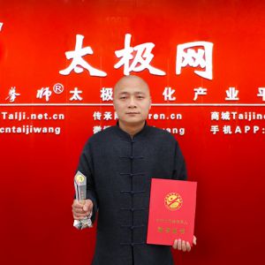 ʮ̫㡱֮󡪡2016̫ʢȱ