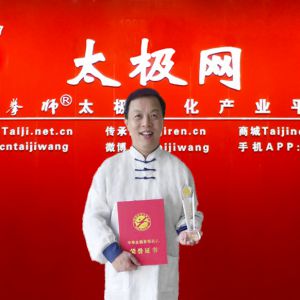 ʮӰ֮᪡2016̫ʢȱ