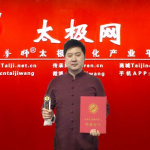 ʮ̫㡱֮½2016̫ʢȱ