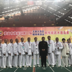 Ǩӳʽ̫ȭЭ2017껴ϻѼ