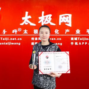 ʮ̫㡱֮¡2016̫ʢȱ