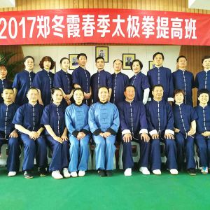 2017 ¼ҹ̫ȭ̳Ƿֹݴ߰࿪ڿ