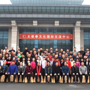 2017ʡͳԱѵ˳ҵԲĻ