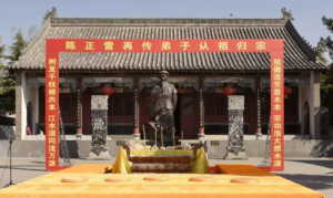 ̫ŶӺͳʦ2017Լ¼ҹѰ