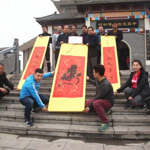 ̫١ʼԪ¼ҹй̫ȭݾ̫ͼ