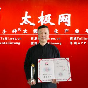 ʮӰ֮յ·2016̫ʢȱ