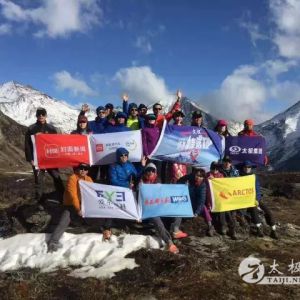 ףءΪʵǡɹǶרƸδĴ¡ؾ