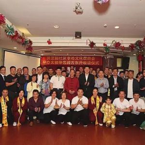 ̫ʦͽʽڴ󻪾Ƶ¡ؾ