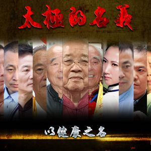 ԡ̫塷첻òĵλ̫ȭʦ