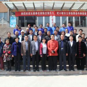 ̫ٳ־ǿС߽Сطشȭڿ