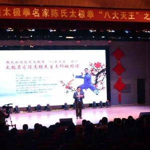 ̫ȭҳ־ǿ۰سʽ̫ȭѧϰڿ