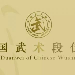 ھٰ2017ʡйλжλԵ֪ͨ