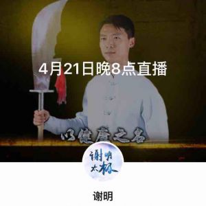 л���������ˣ�ʷ����ȫ�������������