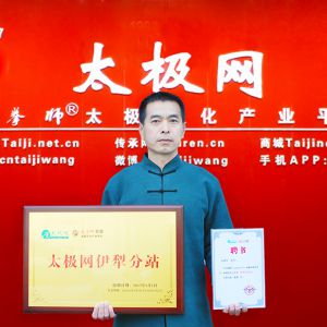 ̫վ  ̫ȭЭϯ߽ηվվ