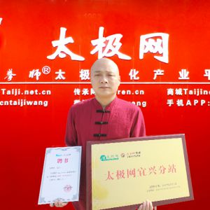 ̫˷վ ˳±̫ԺԺηվվ