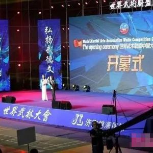 ׽йִῪ  ʽ̫ȭʷԴɹ