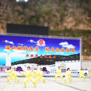 ߽Ӱе˰̫ȭչݻ ̫ȭ