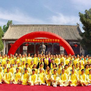 ̫ȭʦ·ƹ130߳ʦЯӹڳ¼ҹ¡ؾ