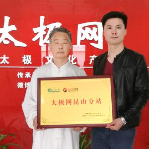 ɽͻ̫ݳ߽̫̫ܽɽվվƸ