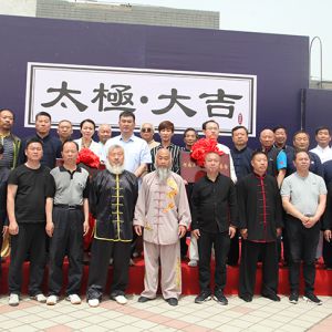 Э̫ȭСоʽߺ̫ȭݽƵ¡ؾ