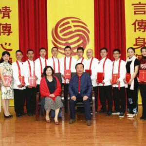 ߲ʾ׷  ̫ԭ ---̫ͽ̵ѵ߰ʦʽͨ