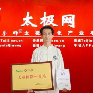 ̫ݷվʽߣ̫ȭݹݳּվ