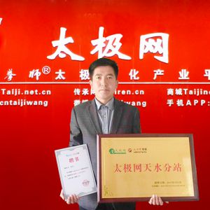 ̫ˮվ ذ±̫ԺԺηվվ