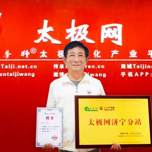 ̫վ ȭоɽ᳤ֻηվվ