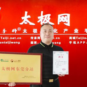 ̫ݸվ ݸ̫ݹݳŻηվվ