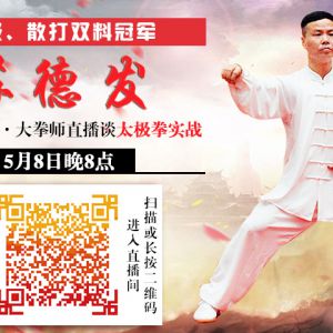 ̫ȭܴ̫ܲɢ˫Ϲھյ·Ϊ