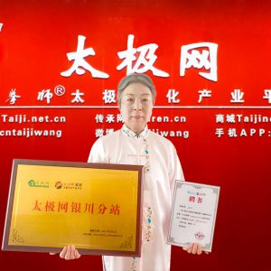 ̫վ 2016̫ˡмηվվ