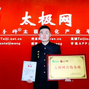 ̫ൺվ  ̫Ժʼ˹鳽ηվվ