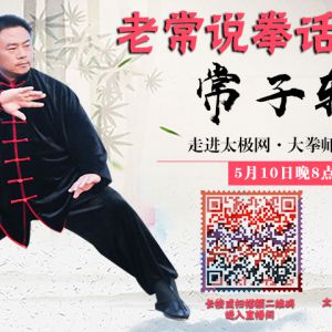 ̫ȭΪʲôʵսԷǳǿȭ̫ȭЭ᳤Ϊɽ