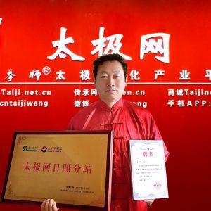 ̫շվ ʽ̫ȭ˶Э᳤κηվվ